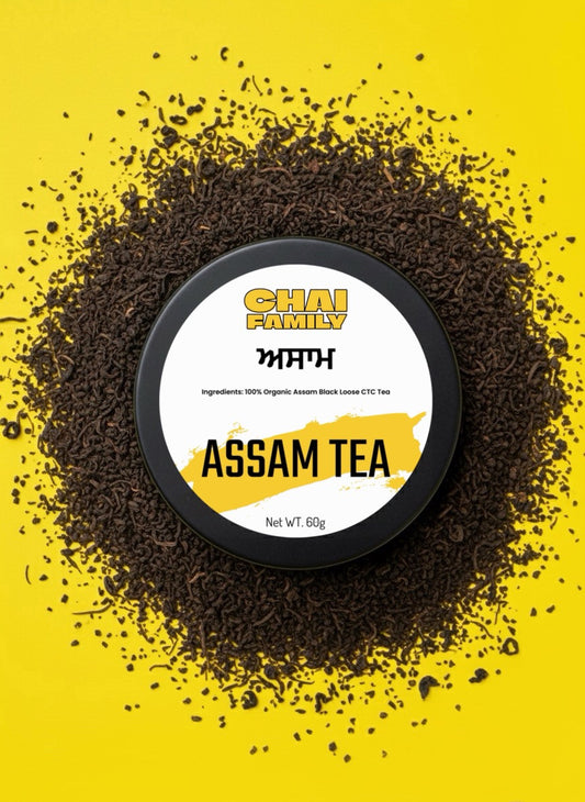 ASSAM TEA LEAVES (60 GRAMS)